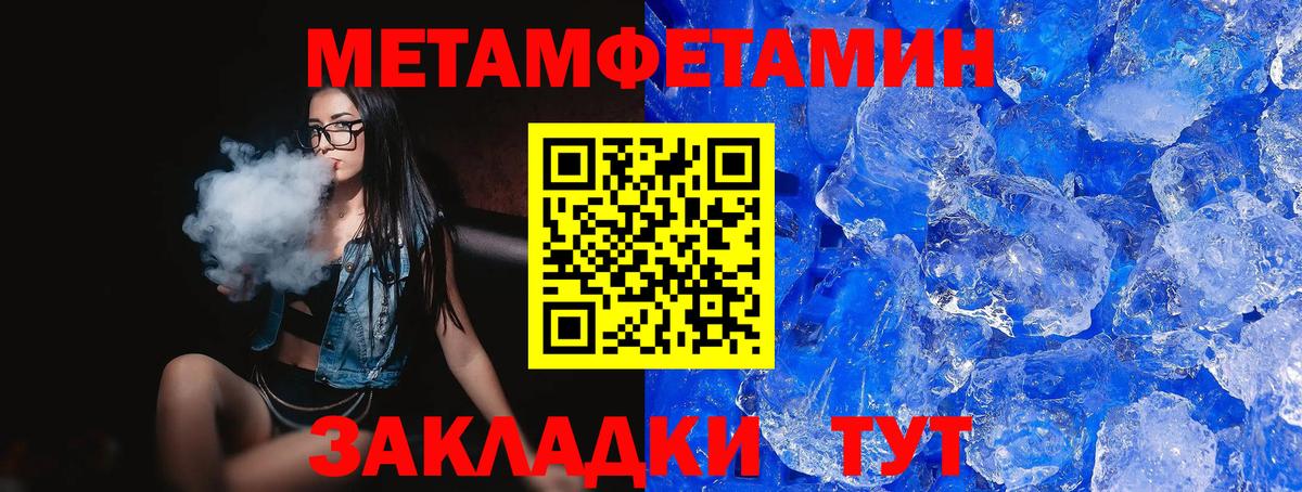Касимов  АМФ  Вход с VPN  АМФ  Амфетамин Розовый 