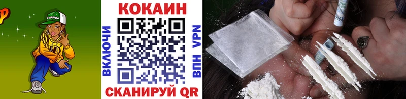 blacksprut Касимов Кокаин Боливия