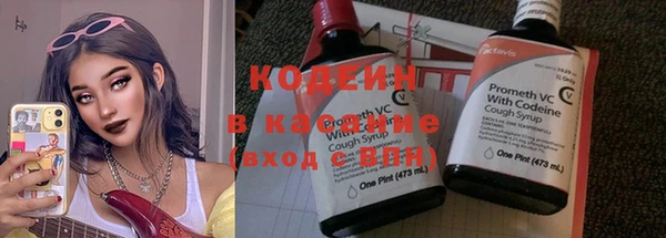 твердый Алексин