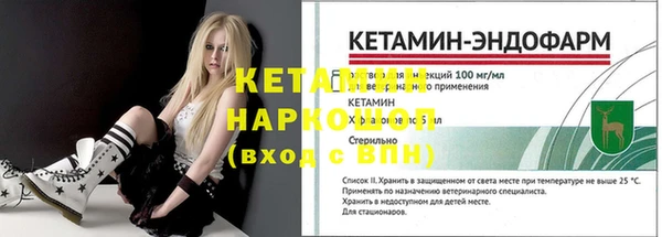 твердый Абинск