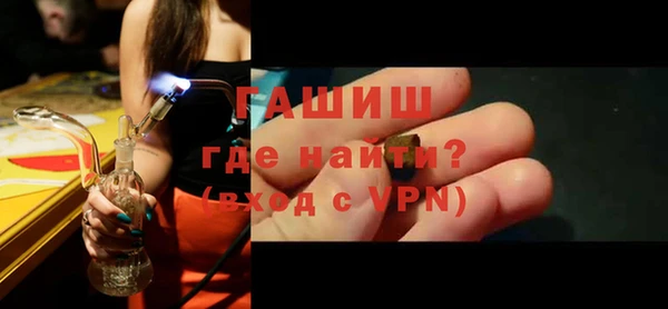 твердый Абинск