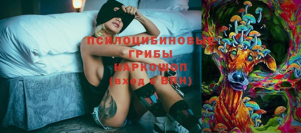 бутират Абаза