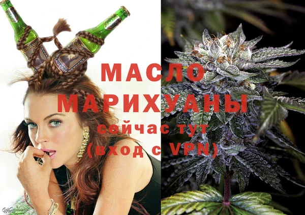 твердый Абинск