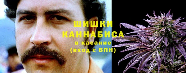 COCAINE Абдулино
