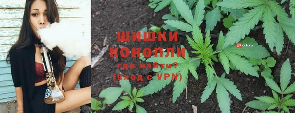 COCAINE Абдулино