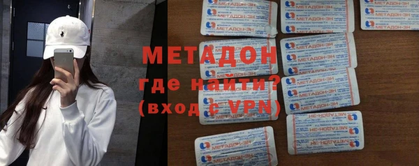 твердый Абинск