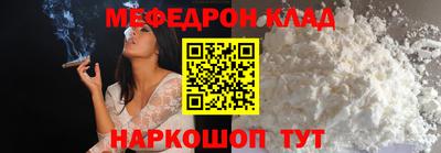 apvp Кунгур