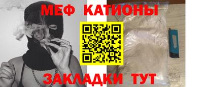 mix Кулебаки