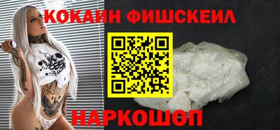 apvp Кунгур