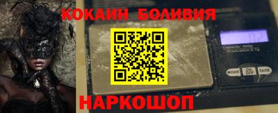 mix Кулебаки