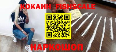 apvp Кунгур