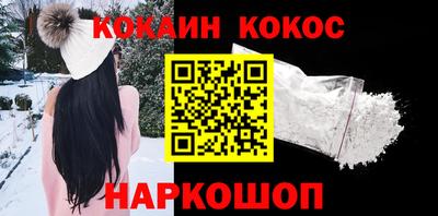 apvp Кунгур