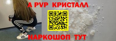 скорость mdpv Кумертау