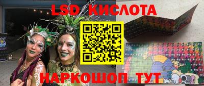 apvp Кунгур