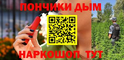 apvp Кунгур