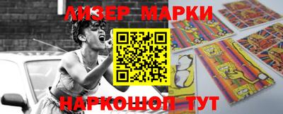 mix Кулебаки