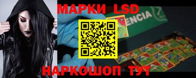 apvp Кунгур