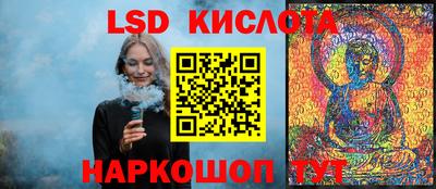 mix Кулебаки