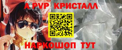 mix Кулебаки