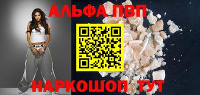 скорость mdpv Кумертау