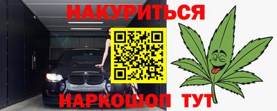 скорость mdpv Кумертау