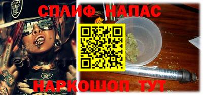 apvp Кунгур