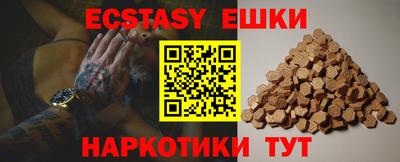 mix Кулебаки