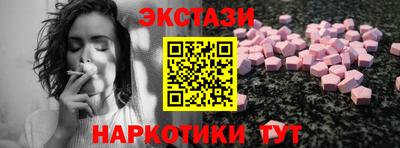 скорость Аша