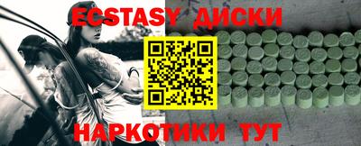 скорость mdpv Кумертау