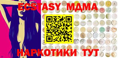 mix Кулебаки