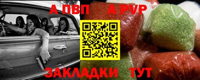 mix Кулебаки
