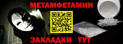 mix Кулебаки