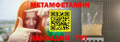 apvp Кунгур