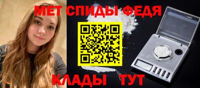 apvp Кунгур