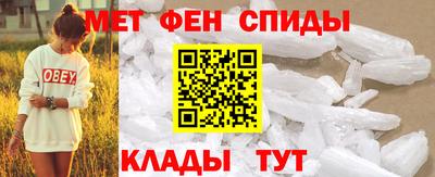 apvp Кунгур