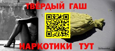 скорость mdpv Кумертау