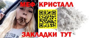 mix Кулебаки