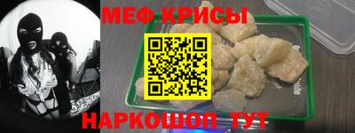 mix Кулебаки