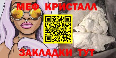 mix Кулебаки