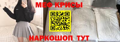 mix Кулебаки
