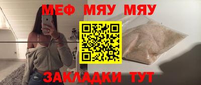 mix Кулебаки