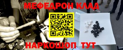 apvp Кунгур