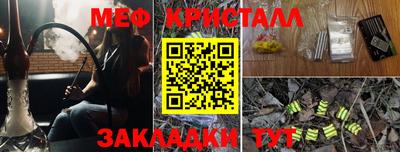 mix Кулебаки