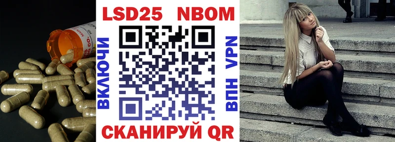 Лсд 25 экстази кислота Касимов