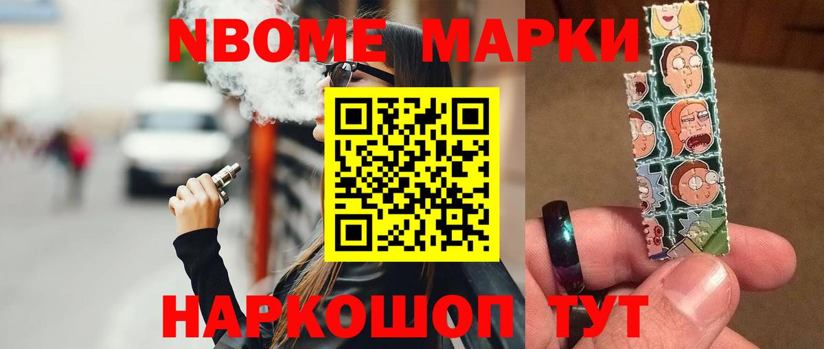 ЛСД экстази  Лсд 25 экстази кислота  Вход с VPN  Касимов 