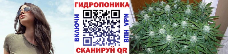 Канабис тримм цены наркотик Касимов